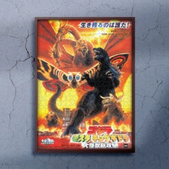 Godzilla “Godzilla, Mothra And King Ghidorah: Giant Monsters All-Out Attack” 1000 Piece Puzzle -Game Sale Store Godzilla Giant Monsters All Out Attack 1k pz framed puzzle