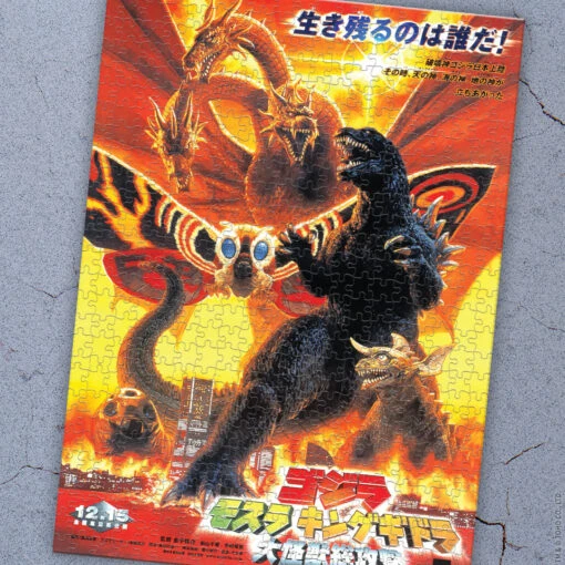 Godzilla “Godzilla, Mothra And King Ghidorah: Giant Monsters All-Out Attack” 1000 Piece Puzzle - Image 6