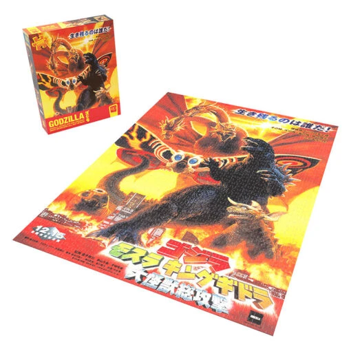 Godzilla “Godzilla, Mothra And King Ghidorah: Giant Monsters All-Out Attack” 1000 Piece Puzzle - Image 2