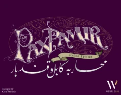 Pax Pamir Second Edition Plus Metal Coins Set Bundle (Kickstarter Special) -Game Sale Store pax pamir second edition plus metal coins set bundle kickstarter pre order special kickstarter board game wehrlegig games 31864504811672