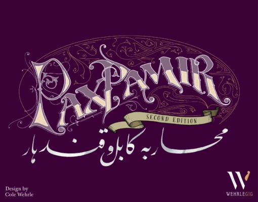 Pax Pamir Second Edition Plus Metal Coins Set Bundle (Kickstarter Special) - Image 6