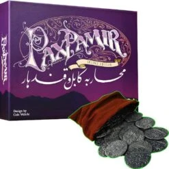 Pax Pamir Second Edition Plus Metal Coins Set Bundle (Kickstarter Special)